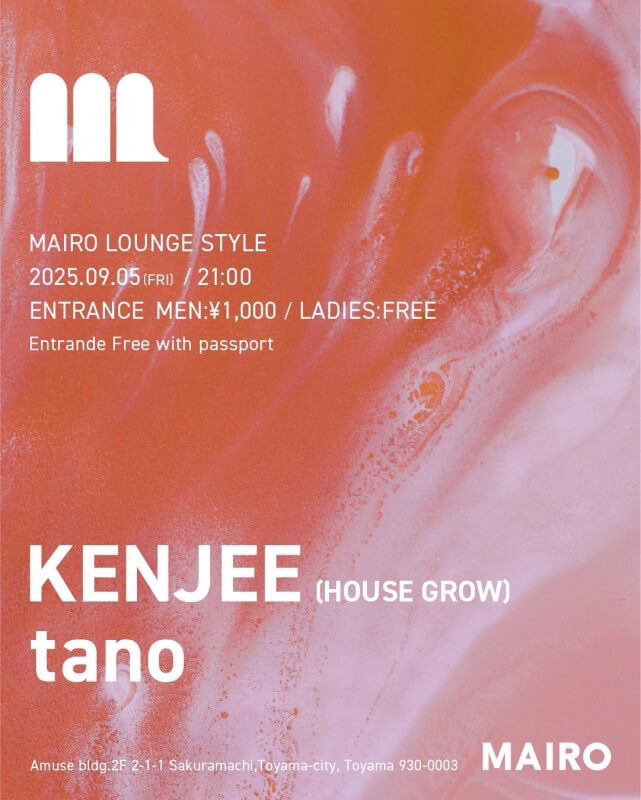 MAIRO LOUNGE STYLE WEB 